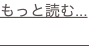 shapeimage_13_link_4