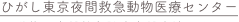shapeimage_24_link_0