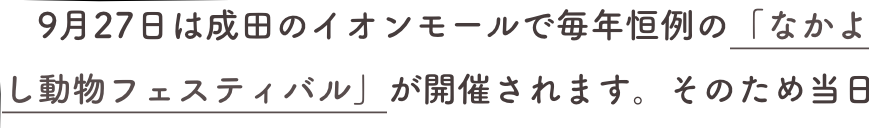 shapeimage_13_link_0