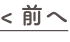 shapeimage_15_link_0