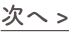 shapeimage_16_link_0