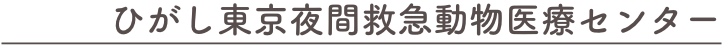 shapeimage_11_link_0